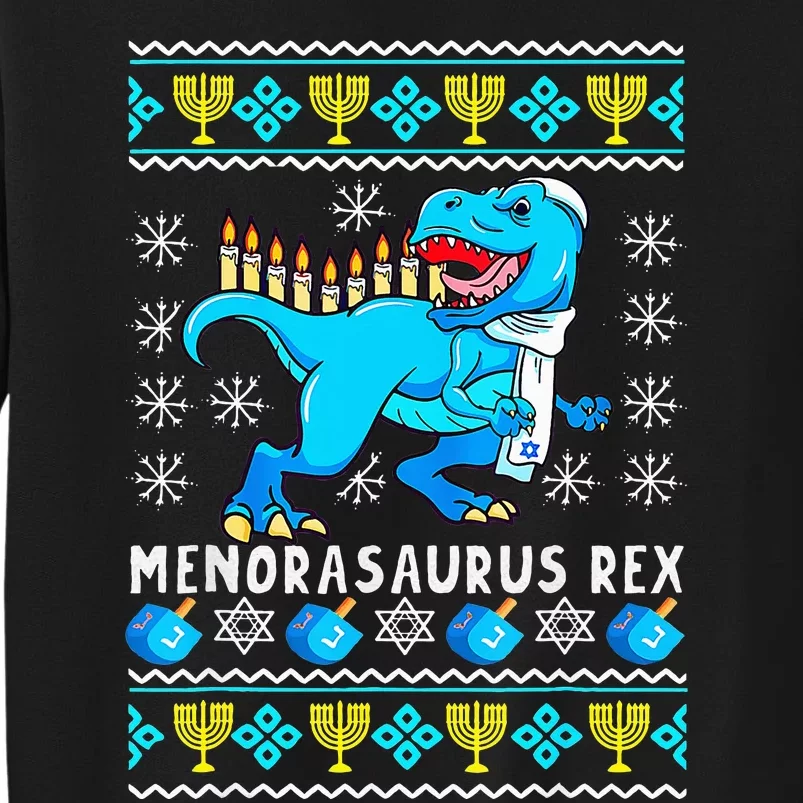 Menorasaurus Rex T Rex Dinosaur Hanukkah Tall Sweatshirt