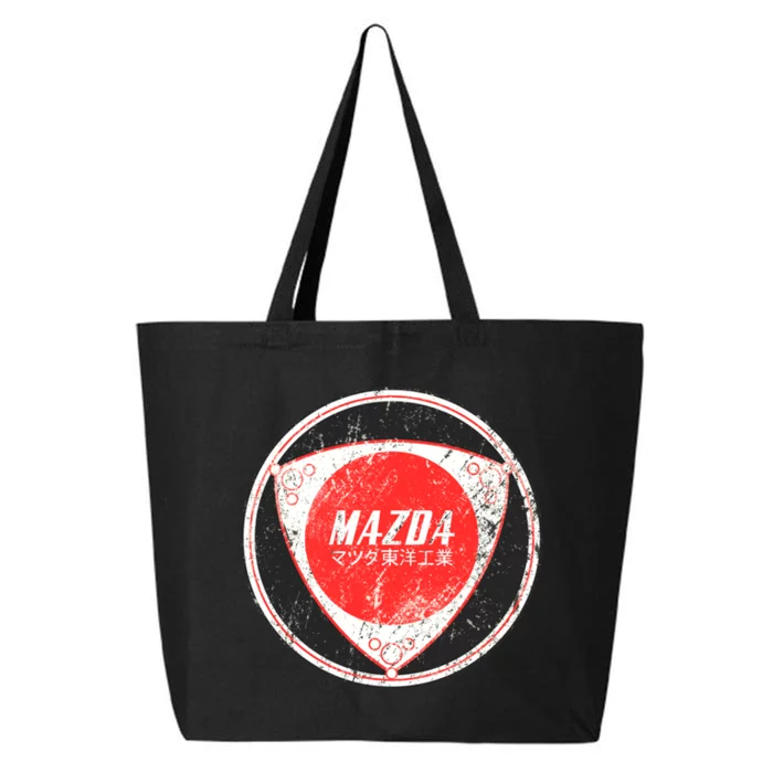 Mazda Rotary Vintage Logo 25L Jumbo Tote