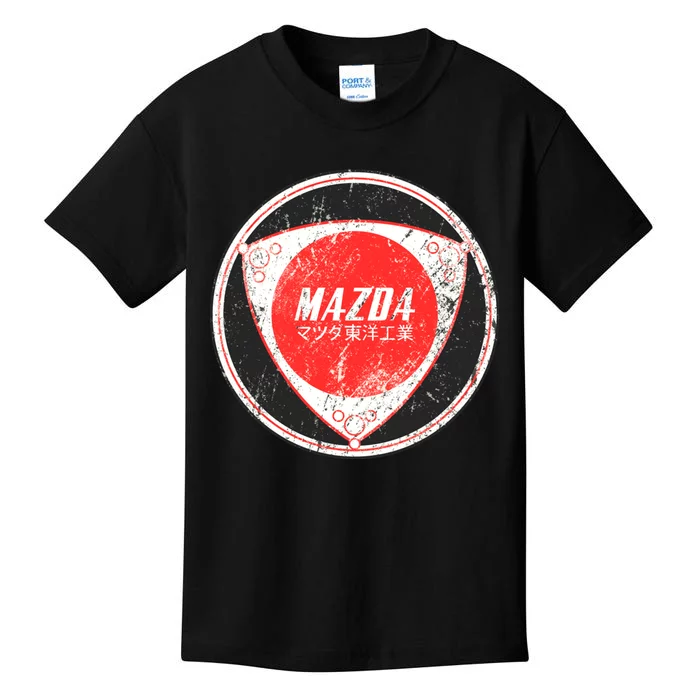 Mazda Rotary Vintage Logo Kids T-Shirt