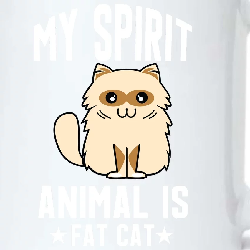 My Spirit Animal Is Fat Cat Black Color Changing Mug