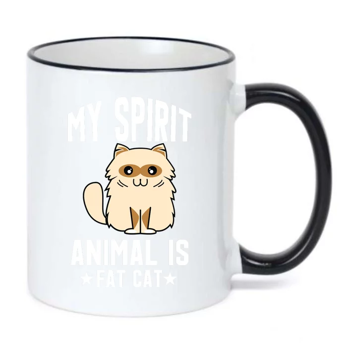 My Spirit Animal Is Fat Cat Black Color Changing Mug