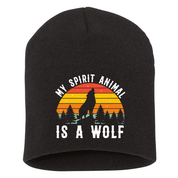 My Spirit Animal Is A Wolf Short Acrylic Beanie