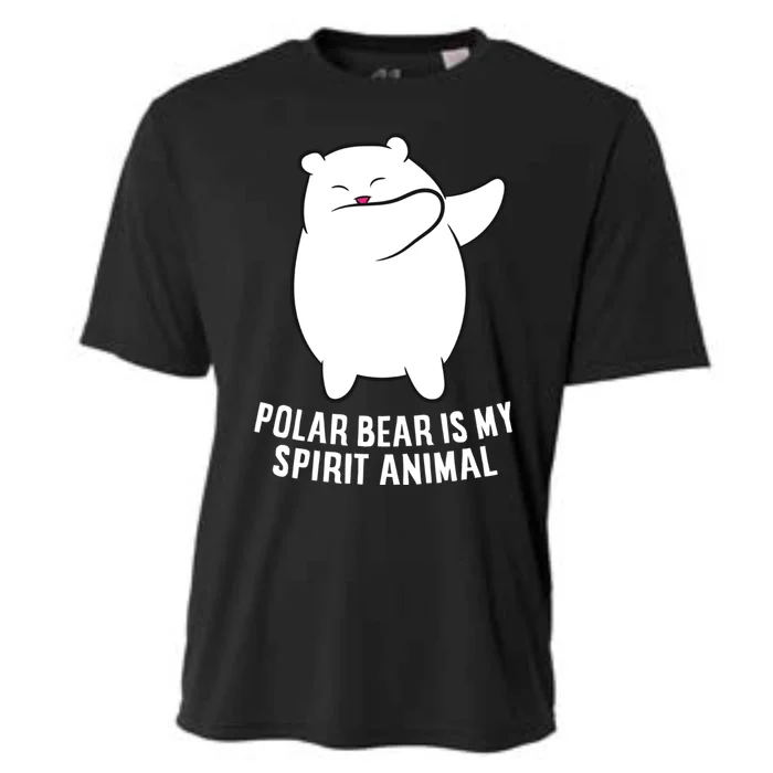 My Spirit Animal Is A Polar Bear Cute Polar Bear Lover Gift Cooling Performance Crew T-Shirt