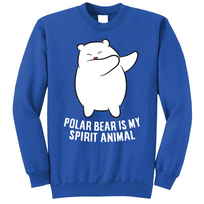 My Spirit Animal Is A Polar Bear Cute Polar Bear Lover Gift Sweatshirt