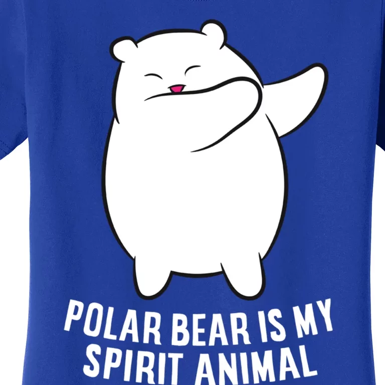 My Spirit Animal Is A Polar Bear Cute Polar Bear Lover Gift Women's T-Shirt