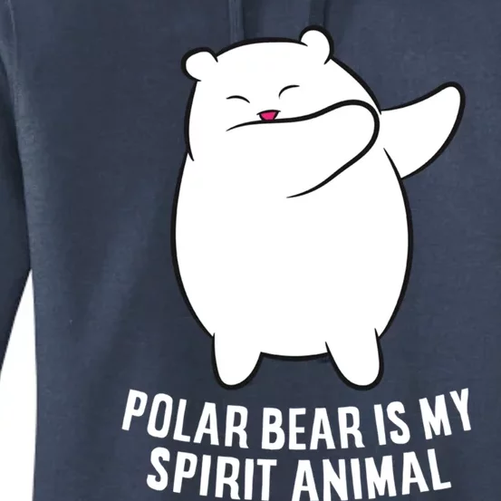 My Spirit Animal Is A Polar Bear Cute Polar Bear Lover Gift Women's Pullover Hoodie