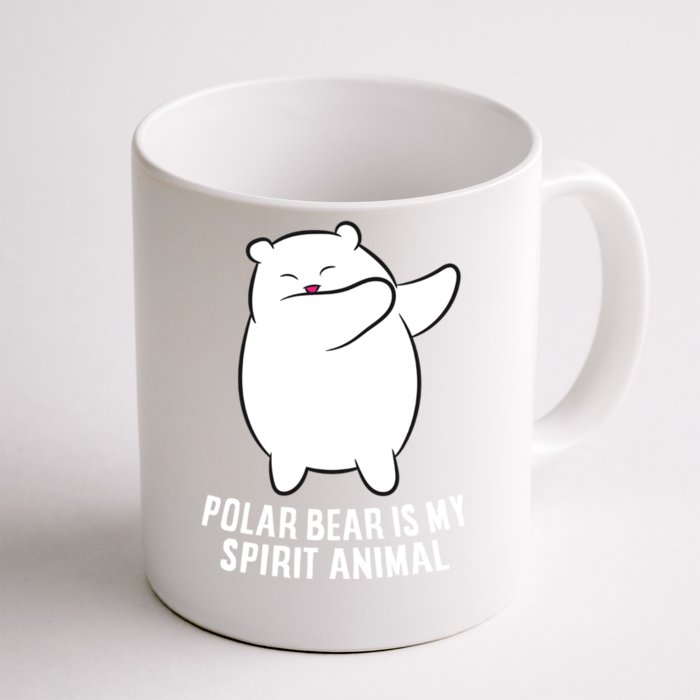 My Spirit Animal Is A Polar Bear Cute Polar Bear Lover Gift Front & Back Coffee Mug