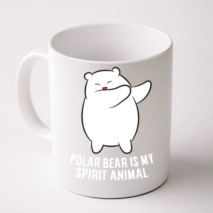 My Spirit Animal Is A Polar Bear Cute Polar Bear Lover Gift Front & Back Coffee Mug