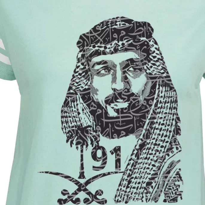 Mbs Saudi Arabia National Day Gift 91 Gift Enza Ladies Jersey Football T-Shirt