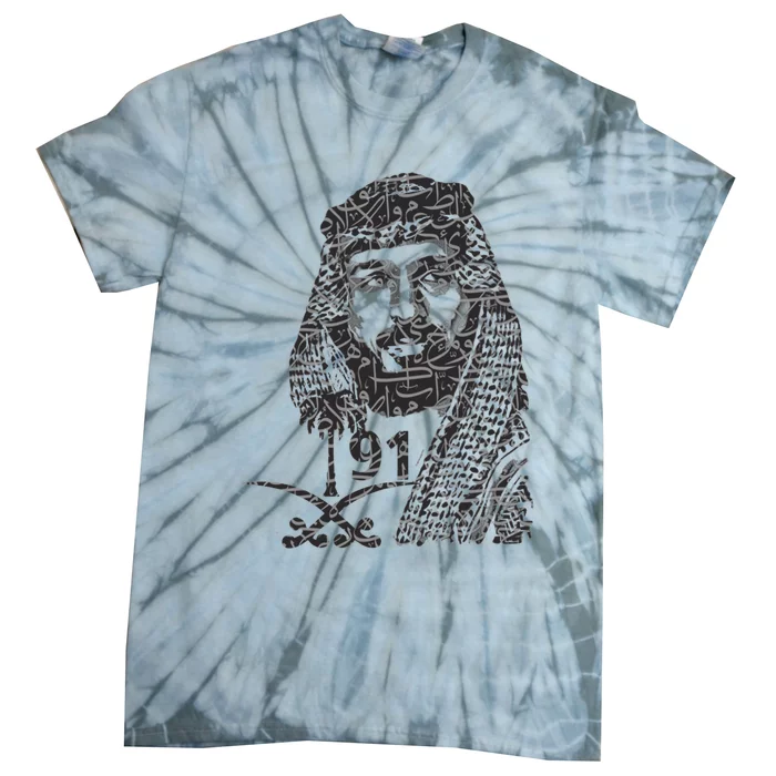 Mbs Saudi Arabia National Day Gift 91 Gift Tie-Dye T-Shirt