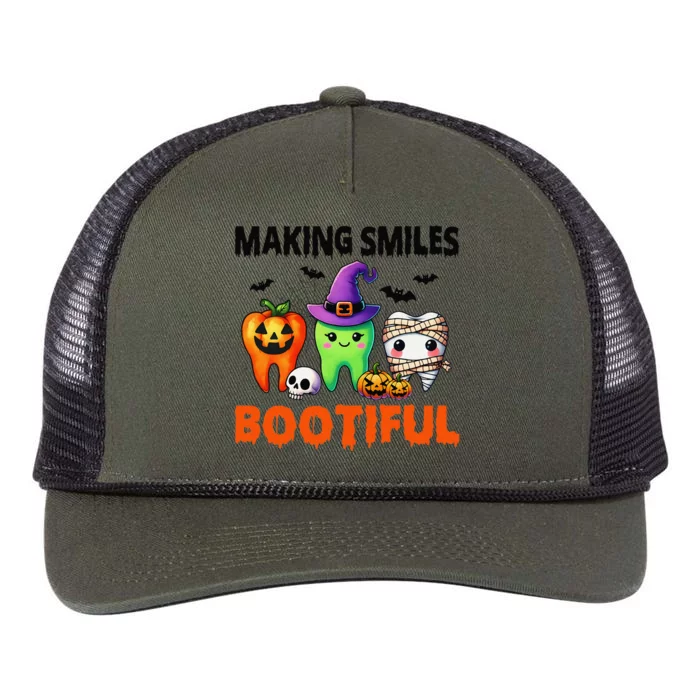 Making Smiles Bootiful Halloween Funny Ghost Dentist Dental Retro Rope Trucker Hat Cap