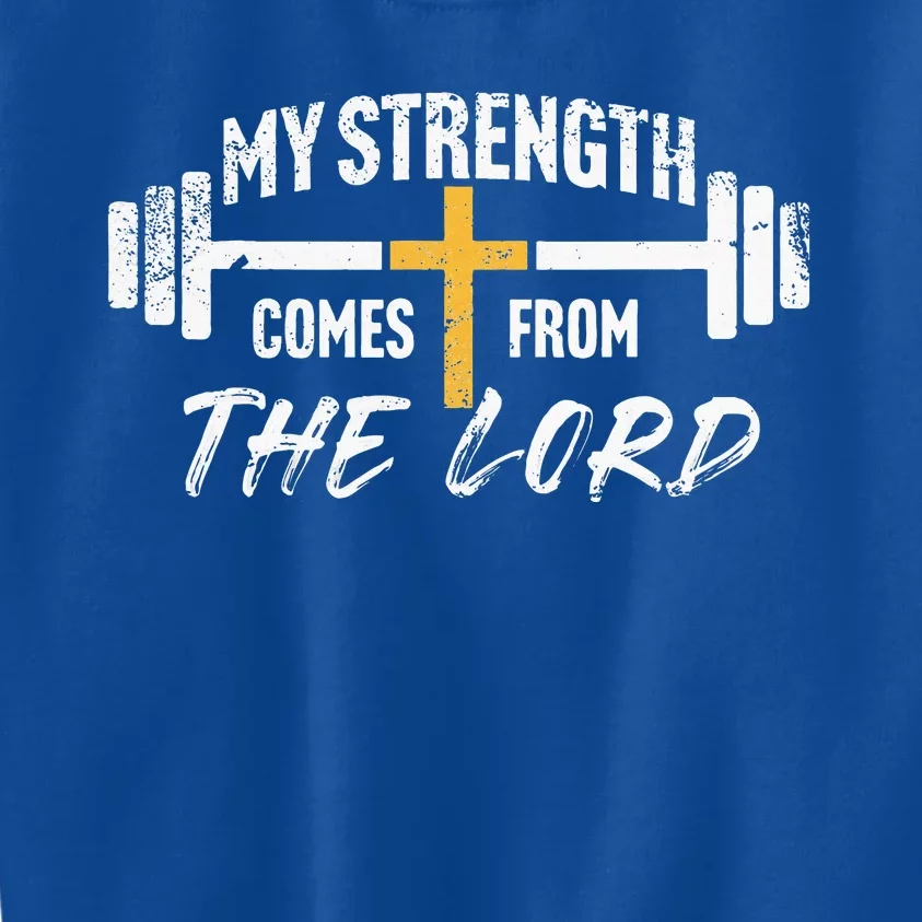 My Strength Bible Verse Gym Workout Kids Sweatshirt