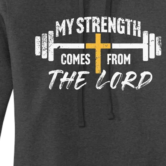 My Strength Christian Bible Verse Gym Workout Women's Pullover Hoodie