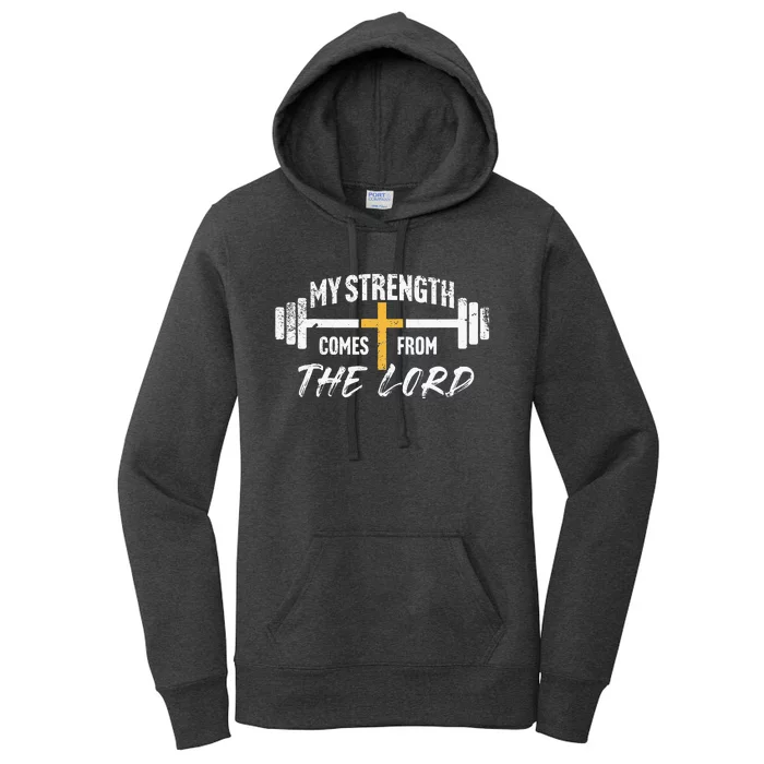 My Strength Christian Bible Verse Gym Workout Women's Pullover Hoodie