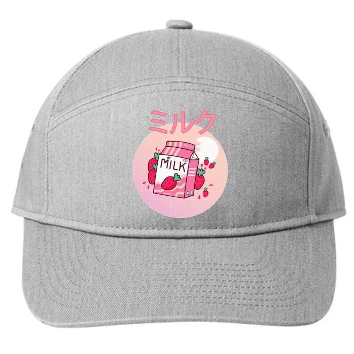 Milk Shake Carton Funny Japanese Kawaii Strawberry Retro 90s 7-Panel Snapback Hat