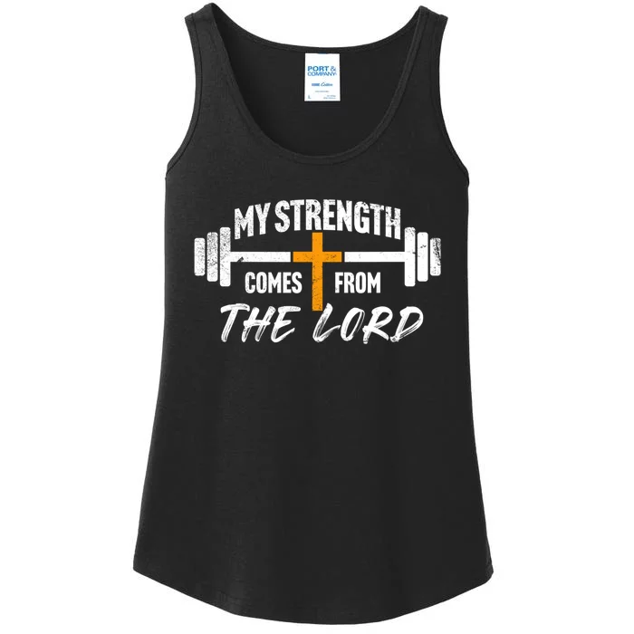 My Strength Comes From The Lord Ladies Essential Tank