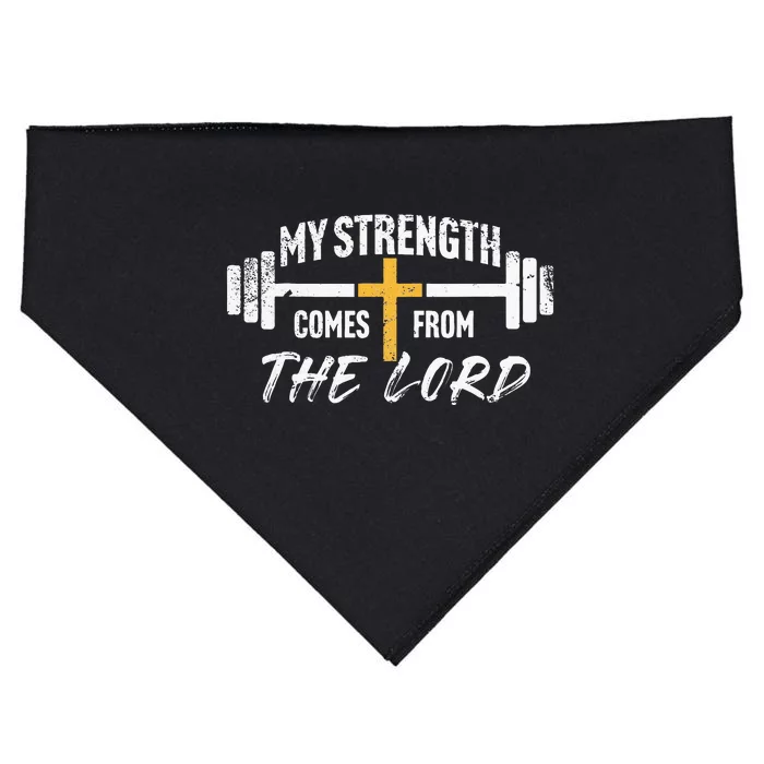 My Strength Christian Bible Verse Gym Workout USA-Made Doggie Bandana