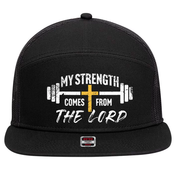 My Strength Christian Bible Verse Gym Workout 7 Panel Mesh Trucker Snapback Hat