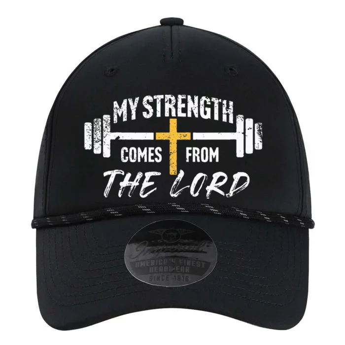 My Strength Christian Bible Verse Gym Workout Performance The Dyno Cap