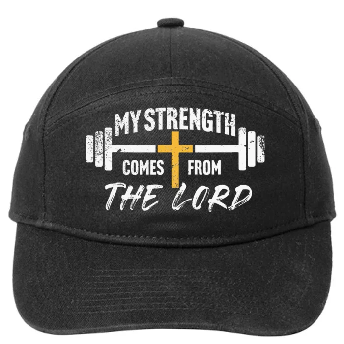 My Strength Christian Bible Verse Gym Workout 7-Panel Snapback Hat