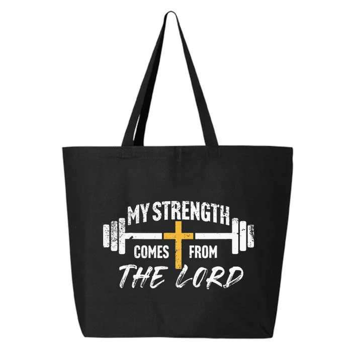 My Strength Christian Bible Verse Gym Workout 25L Jumbo Tote