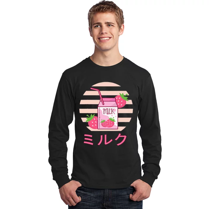 Milk Shake Carton Funny Japanese Kawaii Strawberry Retro 90s Long Sleeve Shirt