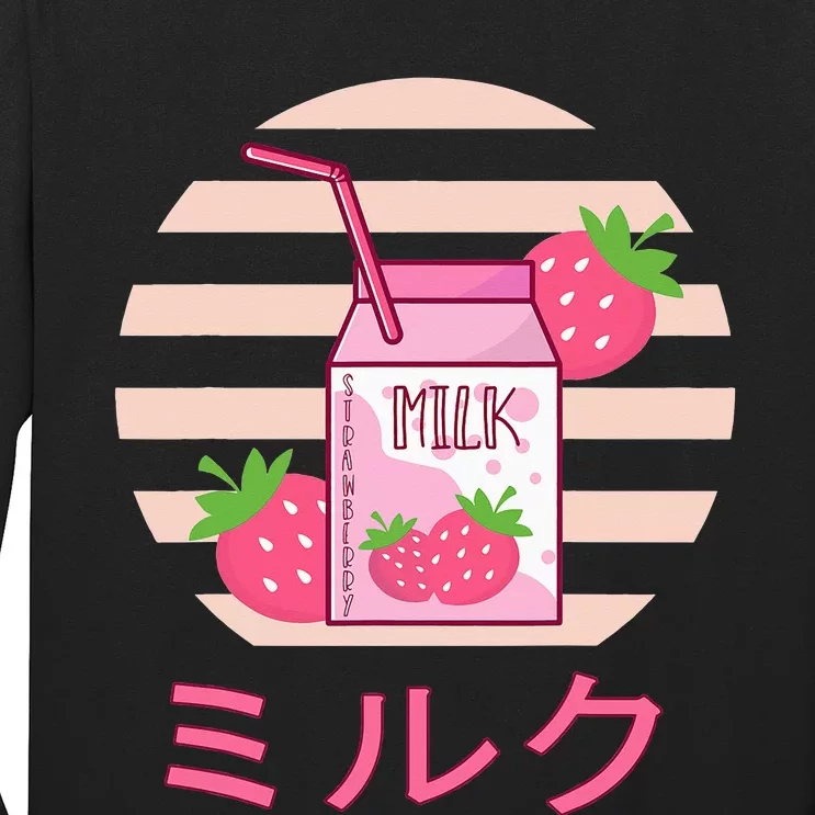 Milk Shake Carton Funny Japanese Kawaii Strawberry Retro 90s Long Sleeve Shirt