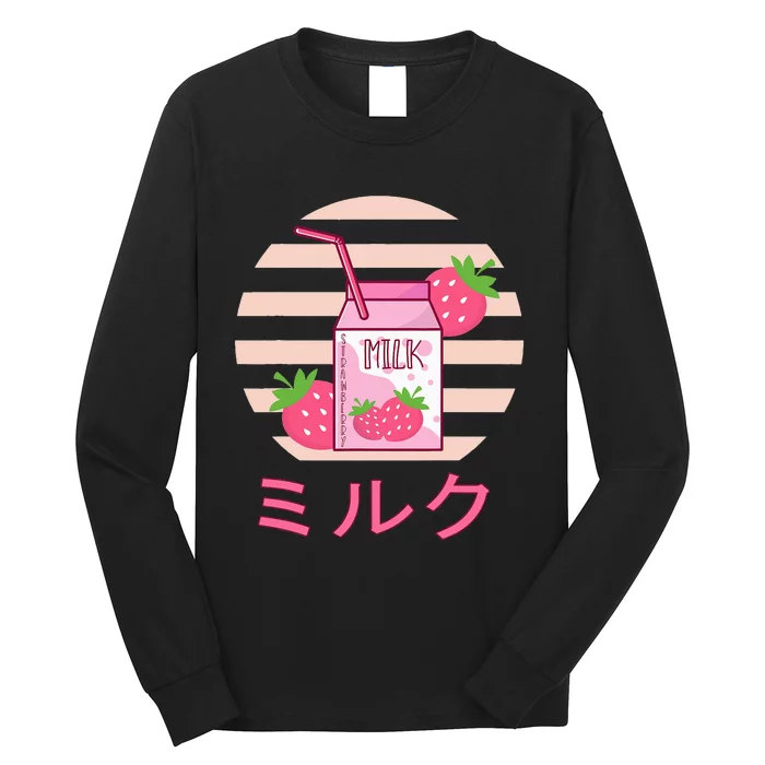 Milk Shake Carton Funny Japanese Kawaii Strawberry Retro 90s Long Sleeve Shirt