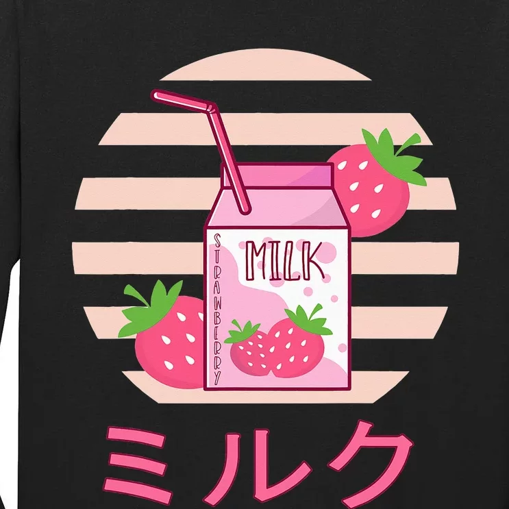 Milk Shake Carton Funny Japanese Kawaii Strawberry Retro 90s Tall Long Sleeve T-Shirt