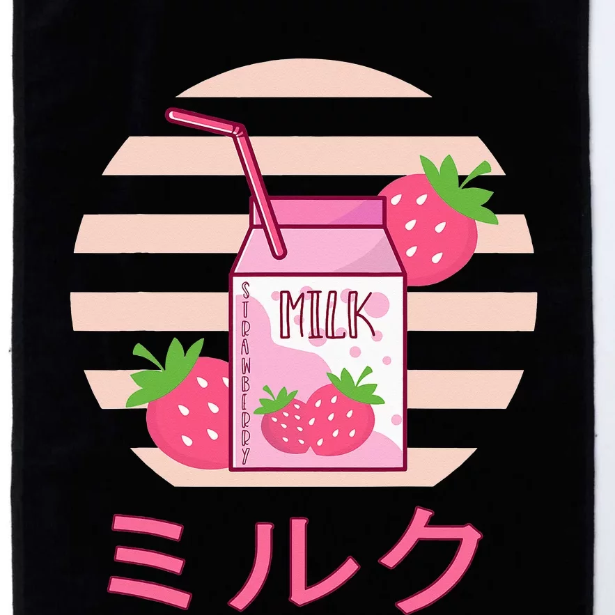 Milk Shake Carton Funny Japanese Kawaii Strawberry Retro 90s Platinum Collection Golf Towel