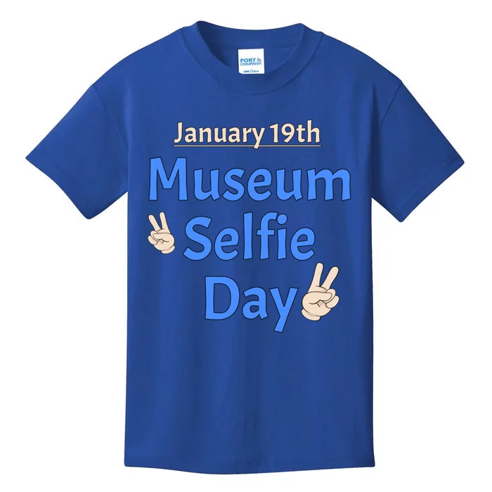 Museum Sie Day Funny Weird January Holidays Museum Lovers Gift Kids T-Shirt