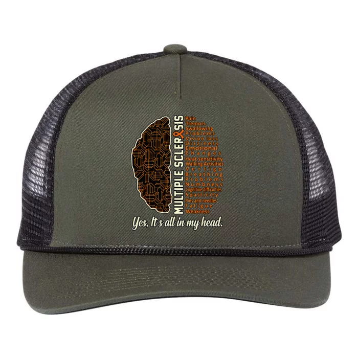 Multiple Sclerosis Facts MS Awareness Support Graphic Retro Rope Trucker Hat Cap