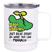 Maui Strong Fundraiser Lahaina Banyan Tree 12 oz Stainless Steel Tumbler Cup