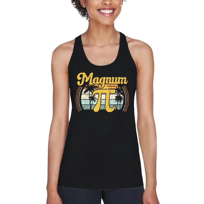 Maintenance Supervisor Handyman Technician Worker Women's Racerback Tank