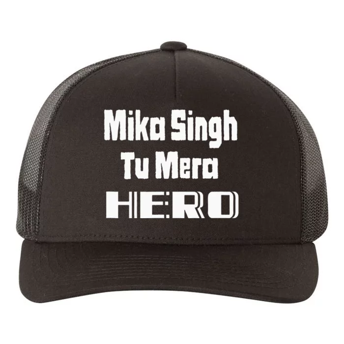 Mika Singh My Hero Yupoong Adult 5-Panel Trucker Hat