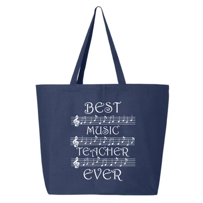 Musician Singer Music Teacher Vocal Coach Great Gift 25L Jumbo Tote