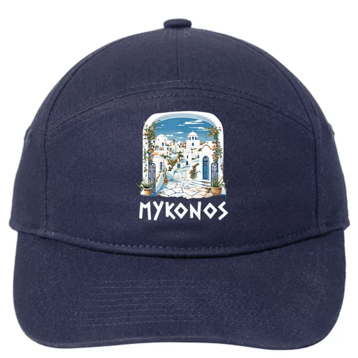 Mykonos Souvenir / Mykonos Greece / Mykonos 7-Panel Snapback Hat