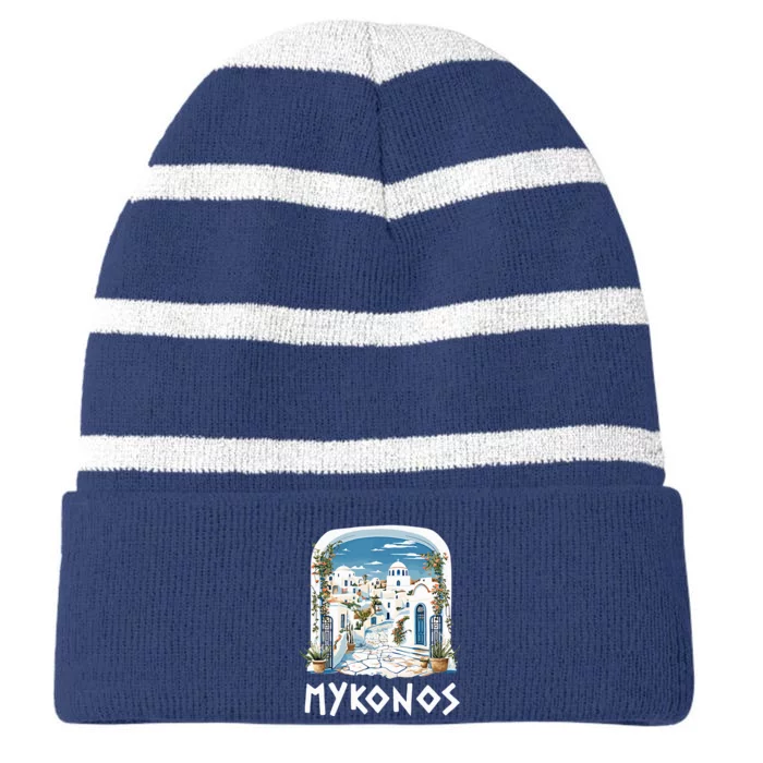 Mykonos Souvenir / Mykonos Greece / Mykonos Striped Beanie with Solid Band