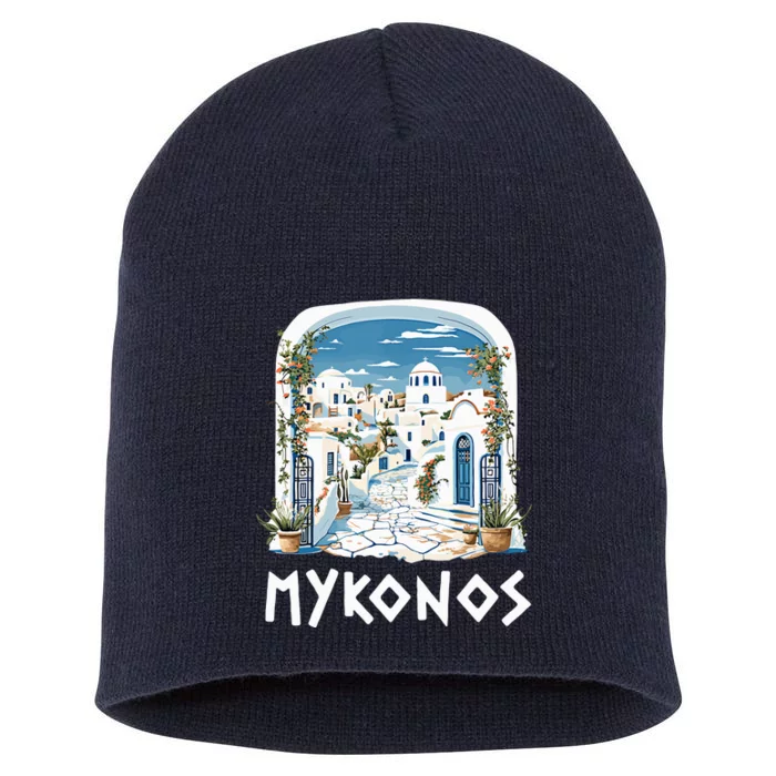 Mykonos Souvenir / Mykonos Greece / Mykonos Short Acrylic Beanie