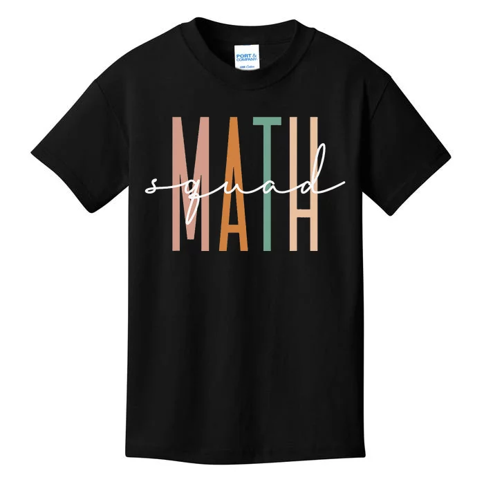 Math Squad Math Teacher Math Class Team Appreciation Kids T-Shirt