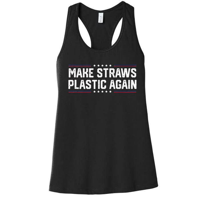 Make Straws Plastic Again Tendy Women's Racerback Tank