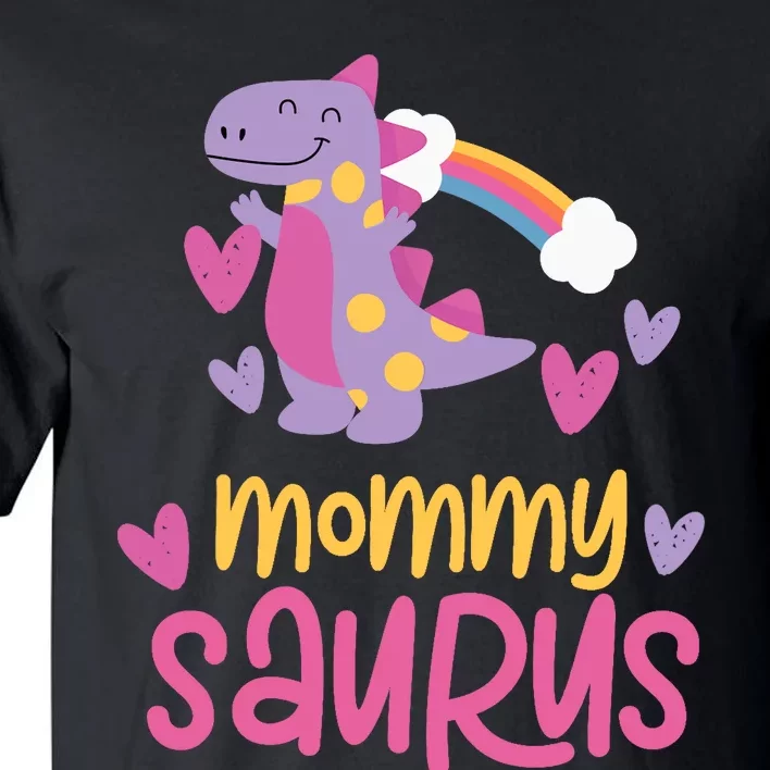 Mommy Saurus Rex Dinosaur Tall T-Shirt