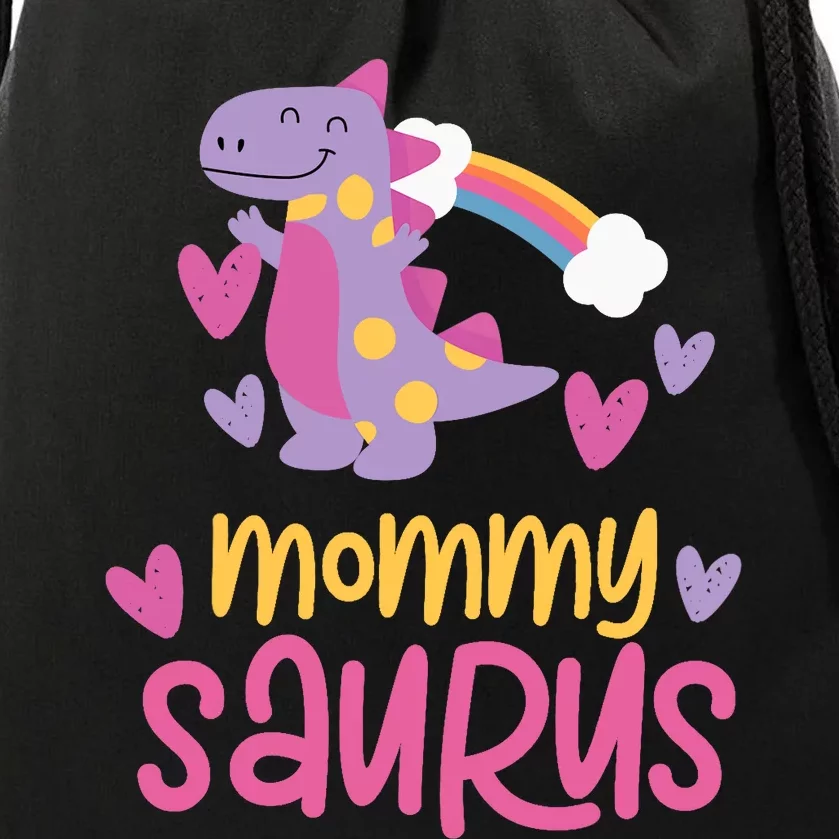 Mommy Saurus Rex Dinosaur Drawstring Bag