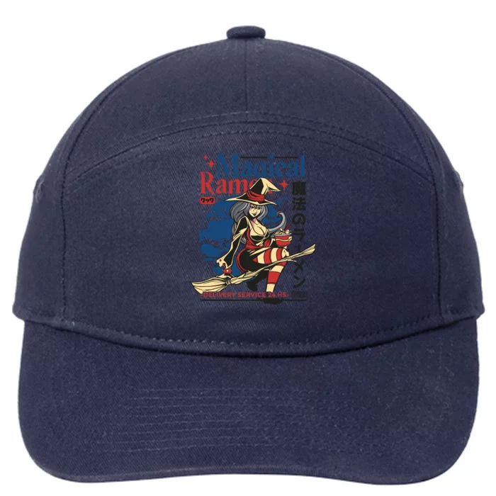 Magical Sexy Roman Noodle Witch 7-Panel Snapback Hat