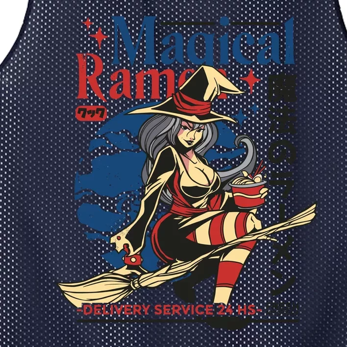 Magical Sexy Roman Noodle Witch Mesh Reversible Basketball Jersey Tank