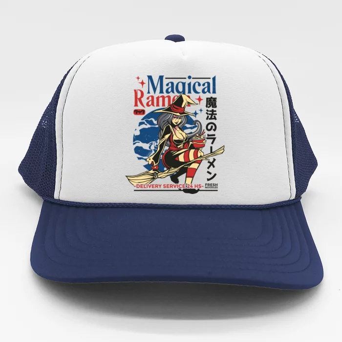 Magical Sexy Roman Noodle Witch Trucker Hat