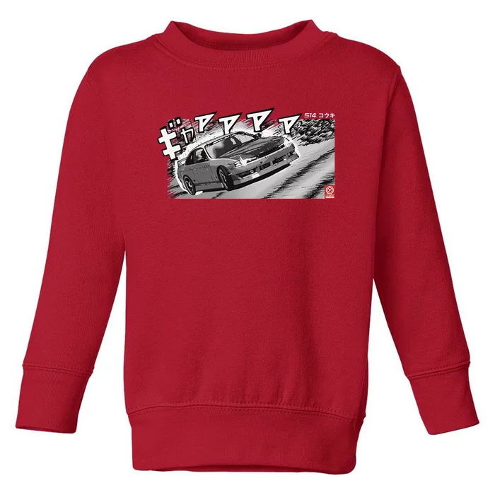 Manga S14 Silvia Jdm Drift Sr20 Turbo Toddler Sweatshirt