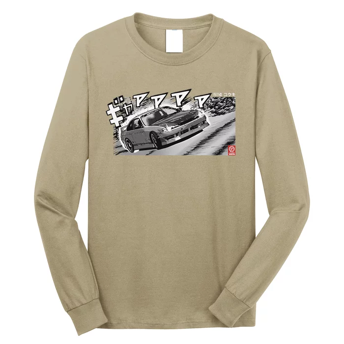 Manga S14 Silvia Jdm Drift Sr20 Turbo Long Sleeve Shirt