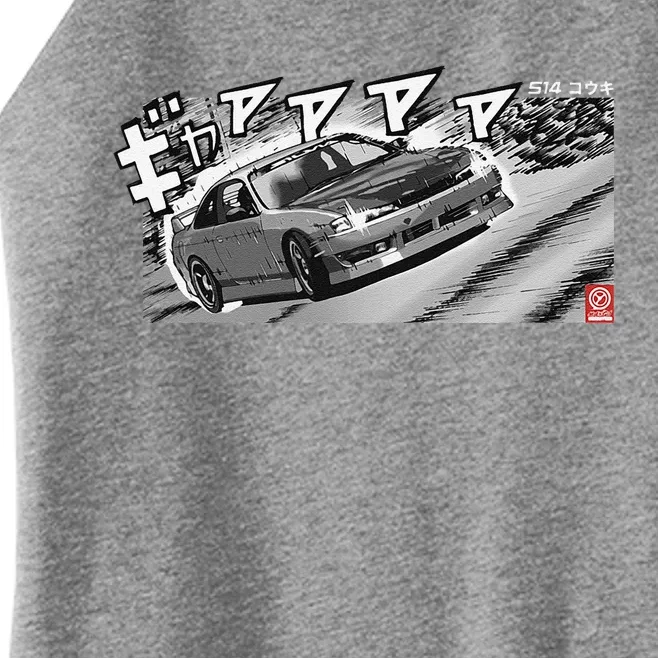 Manga S14 Silvia Jdm Drift Sr20 Turbo Women’s Perfect Tri Rocker Tank