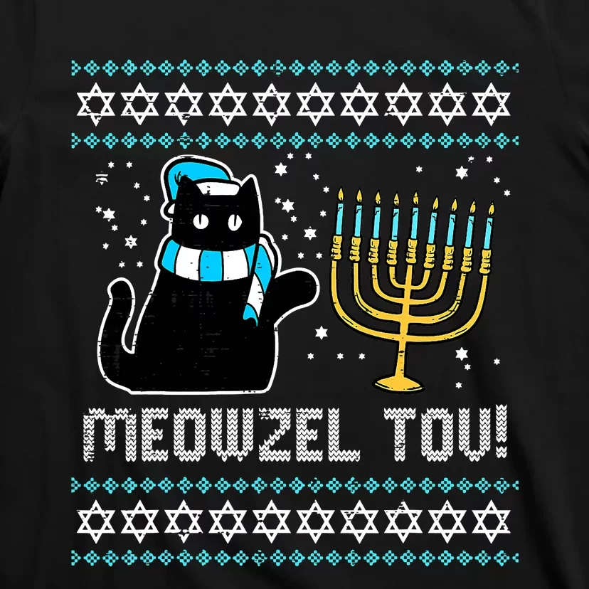 Meowzel Tov Black Cat Funny Hanukkah Chanukah T-Shirt